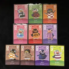 あつ森 あつまれどうぶつの森 amiiboカード ペンギン ぺんぎん セット