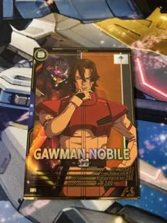 Koji008様 リクエスト 2点 まとめ商品