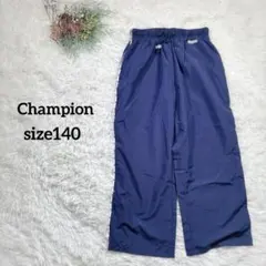 チャンピオン ナイロンパンツ 140 シャカパン 裏メッシュ ネイビー