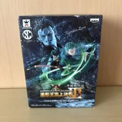 ワンピース　造形王頂上決戦III vol.1 ゾロ　フィギュア