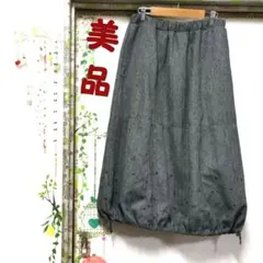 【美品】drug store's バルーン ロングスカート 刺繍 裏地つき