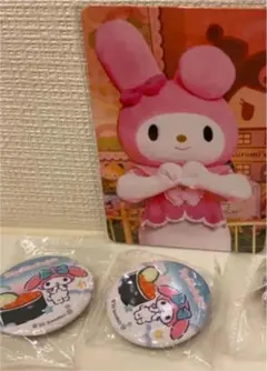 くら寿司　マイメロディ　缶バッジ　セット