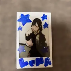 iLiFE! 有栖るな　ランチェキ　デコチェキ⑦