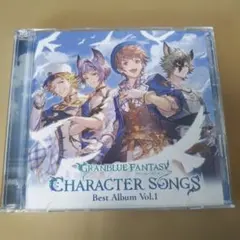 GRANBLUE FANTASY CHARACTER SONGS Best A…
