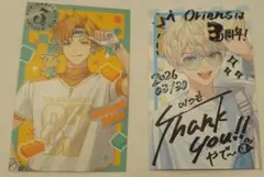 緋八マナ　チェキ風カード