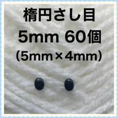 Item thumbnail for item dbfb4f9c-4f0a-4e3a-93de-f449b5ad24ca