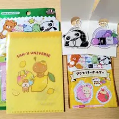 サンエックスユニバースアクリルキーホルダー たれぱんだ モノクロブー　こげパンのサムネイル