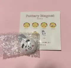 コジコジ コロ助 陶器マグネット