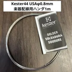 Item thumbnail for item 86b17b92-a897-4fd8-a8fd-184f702690b0