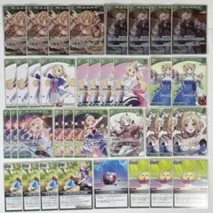 ホロカ　アキロゼ　12種36枚セット　　821