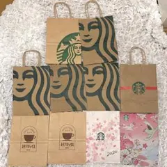 スターバックス ショッパー10枚 スタバ 紙袋