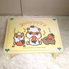 希少　年代物　コロコロクリリン　サンリオ　折り畳みテーブル 希少 年代物 コロコロクリリン サンリオ 折り畳みテーブル 希少