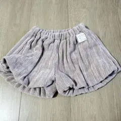 美品✨バースディ　conoco ベビーパンツ　ズボン　80センチ