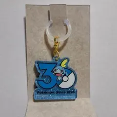 ポケモン 30周年 アクリルキーホルダー メッソン