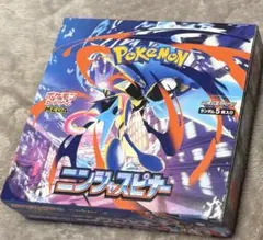 ✨最新作✨早い者勝ち‼️ニンジャスピナー新品未開封シュリンク無し　1箱