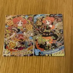 Item thumbnail for item 24fb8ff7-f499-47c5-bf37-64a62d9ebea4