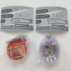 たまごっち シャカシャカチャームコレクション３ ２個セット