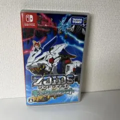 ゾイドワイルド キング オブ ブラスト