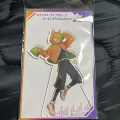 2026年最新】コンパスライブアリーナの人気アイテム - メルカリ