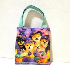 15】新作ハンドメイド★ハロウィン　柴犬★ぺたんこミニミニバッグ