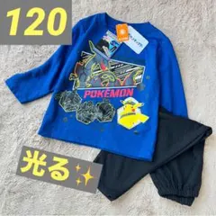 Item thumbnail for item 4ebb2a4d-d2e9-42d2-8d93-e9a927cb08de