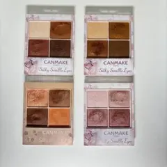 CANMAKE Silky Souffle Eyes 03•04•06•M01