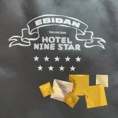 ちゃちゃまる様 リクエスト 2点 まとめ商品