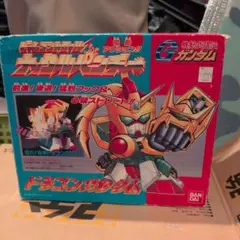 ドラゴンガンダム ビームコントロール ナックルパンチャー - メルカリ