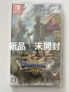 新品未開封 ドラゴンクエストIII Nintendo Switch