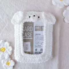 longchiwawa様 リクエスト 2点 まとめ商品