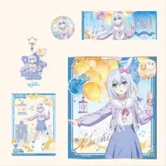 2026年最新】#ネモ_バンドリ微風遊園の人気アイテム - メルカリ
