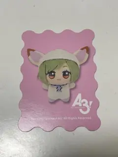 ちびぐるみフェス 入場特典 A3! 瑠璃川幸