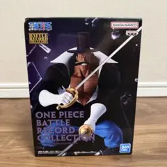ワンピース BATTLE RECORD COLLECTION ビスタのサムネイル