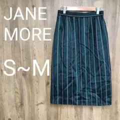 ジェーンモア S M タイトスカート ウール ストライプ 深緑 JANEMOREのサムネイル