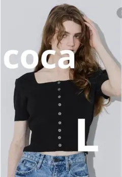 coca コカ ボタンニットカーディガン トップス 黒 ブラック 半袖 短いのサムネイル