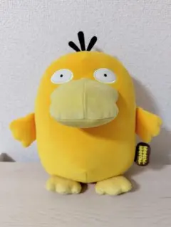 コダック　もちもち　ぬいぐるみ　クッションMocchi Mocchi