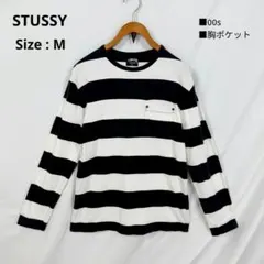 2026年最新】stussy ロンt ボーダーの人気アイテム - メルカリ