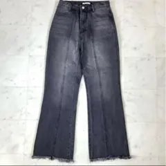 クラシカルエルフ セミフレアデニムパンツ S 黒 ブラック 美脚 裾フリンジ