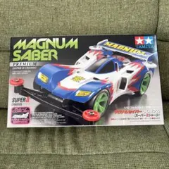 Item thumbnail for item f4a6b745-8d61-4ab3-be4b-0b954ee3cf9f