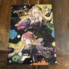 にじさんじ　福岡公演