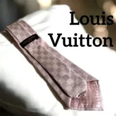 LV刺繍✨LouisVuittonヴィトン✨ネクタイ ダミエ ピンク フォーマル