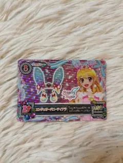 2025年最新】アイカツ エンジェリーバニーティアラの人気アイテム