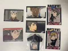 ハイキュー 稲荷崎 宮侑 宮治 北信介