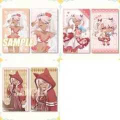 イリヤ　くじ引き堂　E賞　クロエ　ホログラムイラストカードセット　3種セット