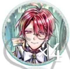 2025年最新】あくねこ 缶バッジ 3周年 ベリアンの人気アイテム - メルカリ