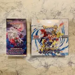 ダークファンタズマ・レイジングサーフ　シュリンクつきBOX