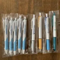 2026年最新】製薬会社ノベルティの人気アイテム - メルカリ