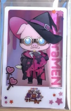 【ドズル社】 ハロウィン おおはらMEN クリアカード