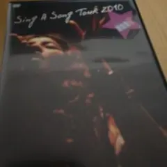 福原美穂 Sing A Song tour 2010