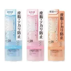 Item thumbnail for item a2e8e1c2-486f-4c1f-83ea-b9dff6d36db4